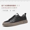 Zapatos Europeos para Hombre Otoño 2025 Versátiles Zapatos Casuales Tenis Grabados de Hombre Modernos Transpirables Cómodos Serie Star Wars