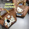 Señor. Bolsa Tejida Hecha a Mano Linda de Chen de Tailandia, Bolsa Grande de Capacidad para Mujer, Adecuada para el Trabajo Diario y Uso Casual, Bolso de Mano, Regalo, Esencial para Vacaciones