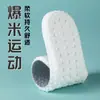 Plantillas Deportivas de Otoño para Hombres y Mujeres, Deporte y Ocio, Amortiguadoras, Transpirables, Absorbentes de Sudor, Desodorantes, de Alta Elasticidad, Cómodas y Transpirables