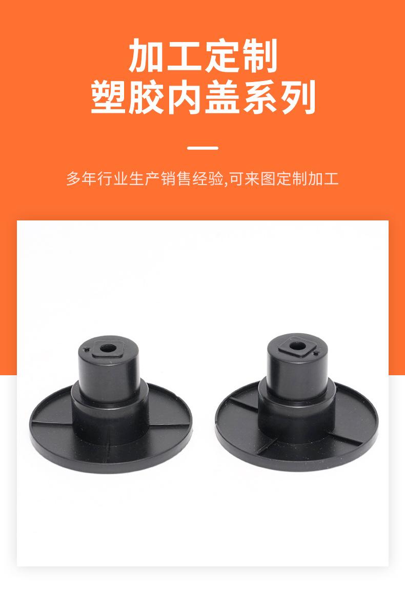 详情页_03.jpg