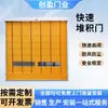 Puerta Rápida de Apilamiento de PVC Taller Grande Flexible Resistente al Viento y al Polvo Puerta Elevable de Fábrica Puerta de Apilamiento con Sensor Automático