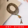 Sándalo Verde Gotas de Agua Cuentas DIY Pulsera Estilo Gota de Agua Especificaciones 5x7 Cuentas de Oración para Hombres y Mujeres Joyería Decorativa Fabricante Venta al por Mayor