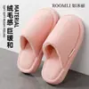 Chinelos de algodão simples estilo japonês com forro de fleece para inverno, macios e quentes, adequados para mulheres e homens, para uso doméstico, chinelos internos silenciosos para casais
