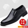 Zapatos de cuero de vaca de primera capa para hombre, zapatos casuales de negocios, zapatos de vestir de cuero genuino, zapatos huecos para hombre, zapatos con aumento, zapatos de hombre de gran tamaño