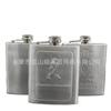 Atacado portátil ao ar livre aço inoxidável hip flask engrossado 7 oz aço inoxidável vinho suprimentos europeus e americanos ao ar livre