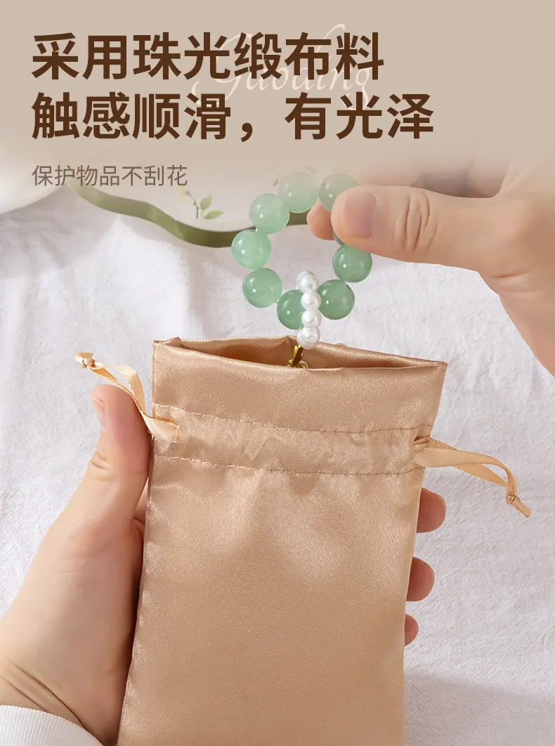 详情_07.jpg
