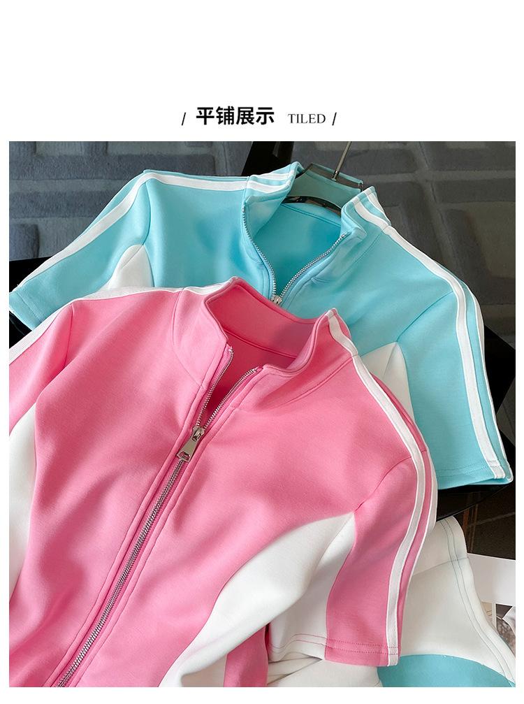 跨境淘货源2023春夏秋季新款街头潮流减龄小个子爆款欧货网红款运动套装休闲运动气质休闲时尚流行新款春夏秋装春夏秋装女装时尚套装套装女装春夏秋季套装女套装女女士运动服女装两件套套装卫衣套装休闲套装春夏秋季套装女装时尚套装盐系休闲套装女装2023