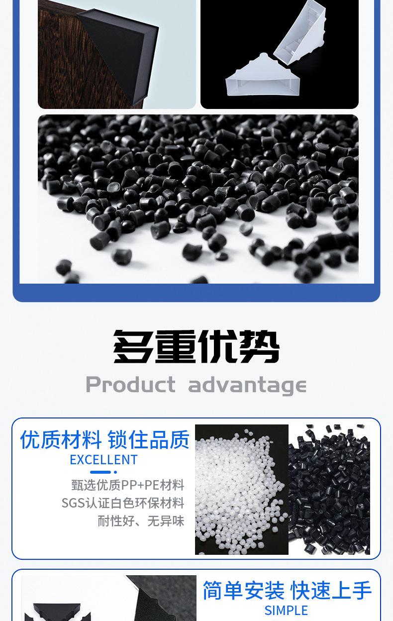 玻璃护角详情切片_04