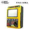Nuevo Megger de Resistencia de Aislamiento Digital de Alto Voltaje AR3123 2500v Original Auténtico