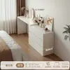 Tocador Ultra Delgado Extremadamente Estrecho con Cajones Integrados 30cm Moderno Dormitorio Minimalista Mesa de Maquillaje Almacenamiento al Pie de la Cama Gabinete Lateral