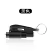Llavero de coche con martillo de seguridad, una herramienta de emergencia para coche 3 en 1 que se puede personalizar con un logo, un mini rompecristales para coche para fines de escape