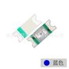 Diodo Emisor de Luz 1206 Montaje Inverso Smd Rojo Amarillo Azul Verde Blanco Blanco Cálido Naranja Luz 3216 Led Alto Brillo