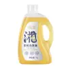 Aceite de Camelia Orgánico Xianghuang 1L Prensado en Frío Grado 1 Aceite de Semilla de Té para Uso Doméstico, Directo del Fabricante, Venta al por Mayor y Dropshipping