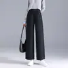 Moda Otoño 2026 Pantalones Rectos de Color Sólido a la Moda para Mujer, Cintura Alta Elástica, Adelgazantes, Caída Suave, Versátiles Pantalones Casuales, Tendencia