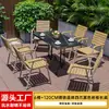Patio Exterior Mesas y Sillas de Madera Plástica Anticorrosión Jardín Exterior Balcón al Aire Libre Ocio Impermeable Protección Solar Combinación de Mesa y Silla de Pizarra