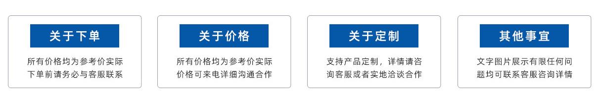2题头.png