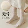 Calcetines Versátiles de Media Pantorrilla Anti-Agrietamiento para Primavera y Verano Antibacterianos y Desodorantes Protección para los Pies Calcetines de Algodón para Hombre y Mujer Color Sólido Anti-Pilling Calcetines Sin Costuras Venta al por Mayor