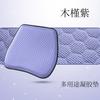 Cojín de gel de nido de abeja para oficina, cojín de hielo de silicona, cojín de asiento para silla, cojín grueso de verano para coche, cojín fresco, cojín grueso