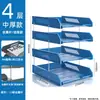 Organizador de Archivos de Oficina A4 de Tres Niveles Caja de Almacenamiento de Carpetas Estantería de Múltiples Niveles Estante para Almacenamiento de Documentos Organizador de Escritorio Estante