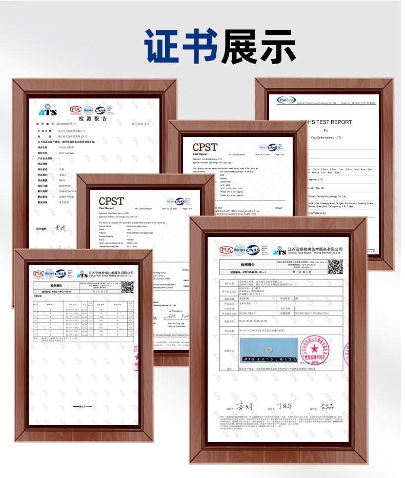 未标题-1_09.jpg
