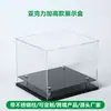 Caja de acrílico al por mayor, caja de exhibición para casco de baloncesto, fútbol, almacenamiento a prueba de polvo, juguete, modelo de coche de mano