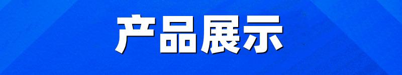 3_副本_副本