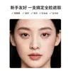 Corrector Hidratante Zhenxi Cubre Manchas Faciales, Marcas de Acné, Ojeras, Líneas Nasales, Corrector Iluminador Al Por Mayor