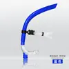 El entrenador recomienda un snorkel montado en la cabeza para el entrenamiento de natación, un equipo especializado de respiración para estilo libre para adultos, un respirador semi-seco