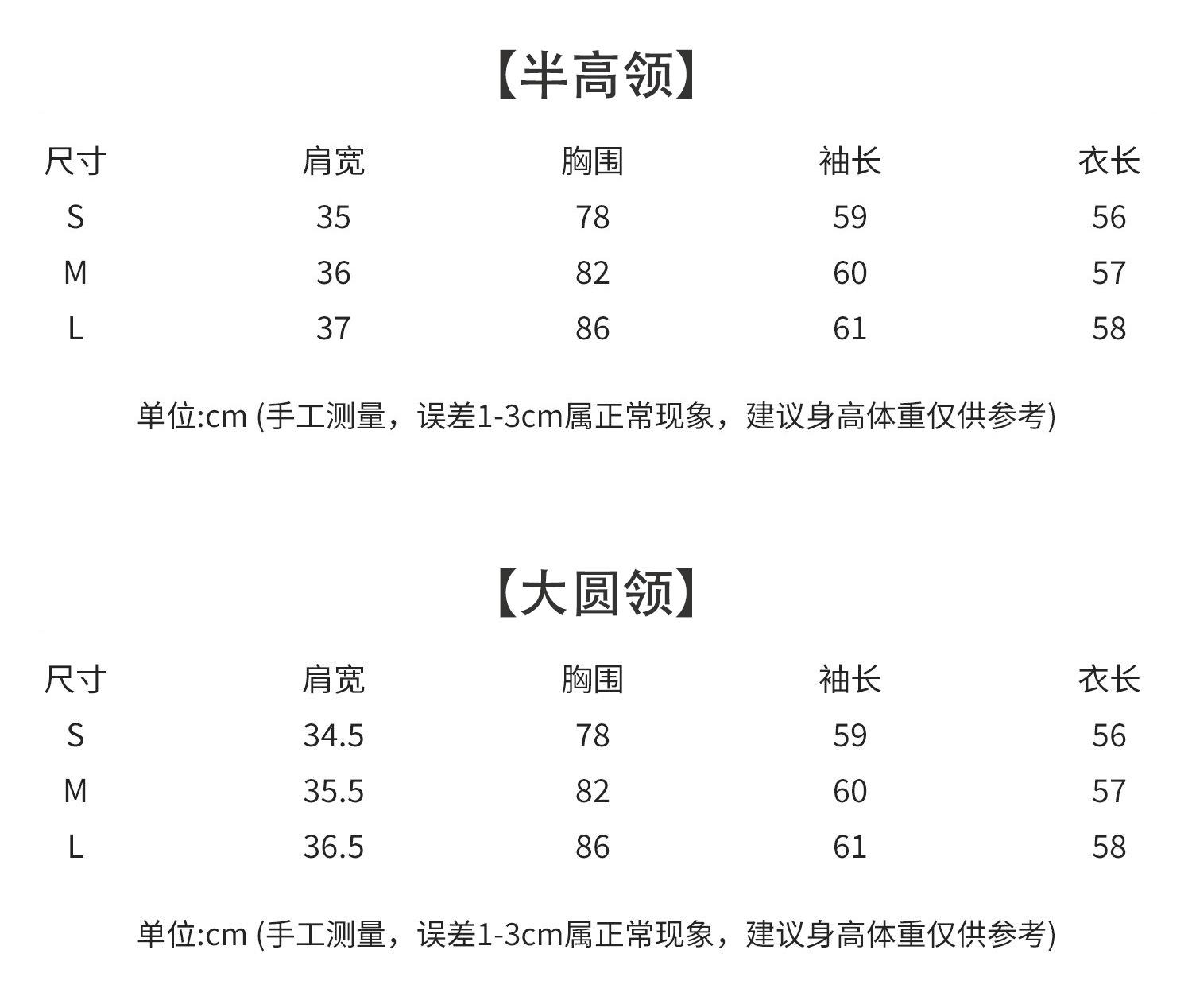 高 拷贝