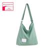 Bolsa de Lona Impressível com LOGO de Fábrica Simples e Generosa Bolsa de Mão Ombro Transversal Pequena Fresca Bolsa de Armazenamento para Estudantes