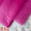 Papel Sulfite Colorido, Papel Seda, Papel Glossy, Papel de Forro para Frutas, Papel para Diário, Papel para Artesanato Infantil, Papel de Presente de Aniversário, Papel para Embalagem de Fotografia