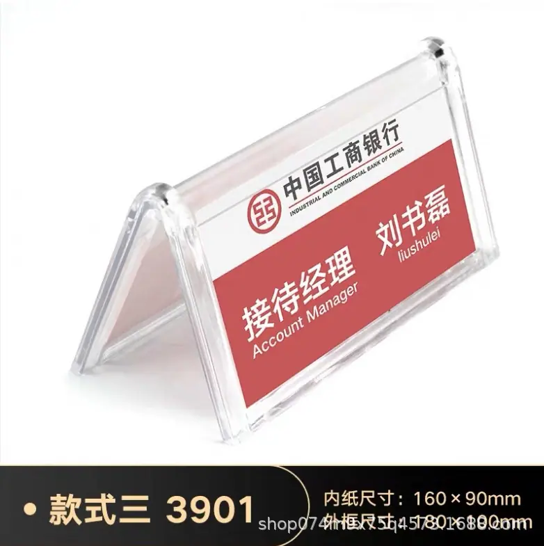 微信图片_20210307175108.png