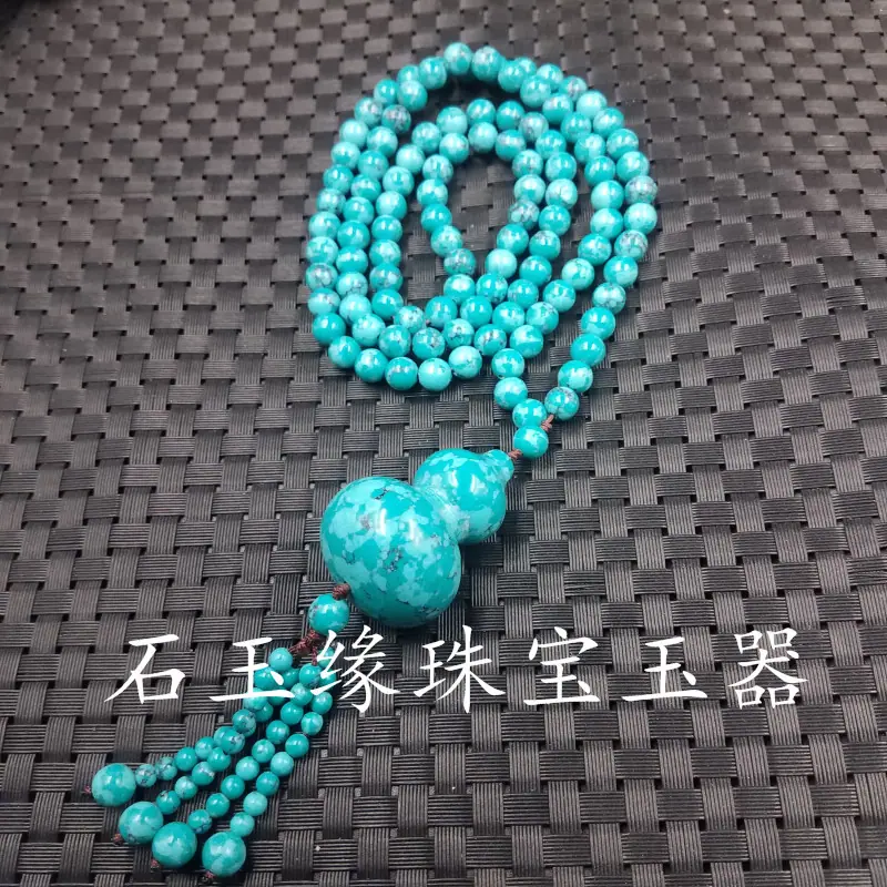 20190510_234614.jpg