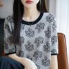 Encanto Retro Cuello Redondo Jacquard Manga Corta Verano para Mujer Nuevo Estilo Delgado Tencel Lyocell Casual Manga Media Camiseta de Punto