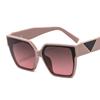 Nuevas gafas de sol de moda coreana para hombres y mujeres, con protección UV en colores europeos y americanos, montura grande, 9555
