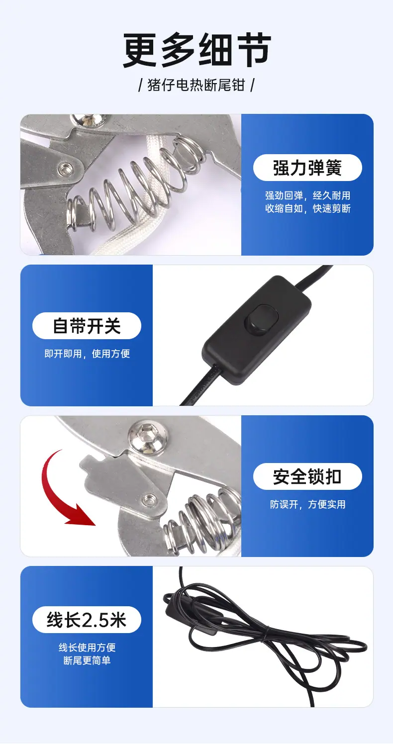 详情123_09.jpg