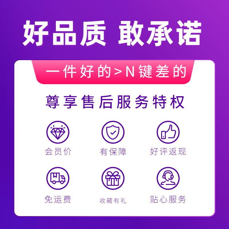 绋垮畾璁捐-1_看图王