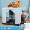 Casa para Perro de Techo Plano, Casa para Mascotas a Prueba de Sol y Lluvia, Casa para Perro Rural, Casa para Gato, Villa, Villa para Mascotas Desmontable