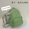 Mochila Unisex Bobo Modelo Nuevo 2024 Serie La La Land Moda Versátil Gran Capacidad Simple