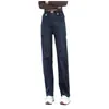 Jeans rectos para mujer, nuevo estilo primavera y otoño, tiro alto, adelgazantes, pantalones de pierna ancha estrecha, cintura elástica, elásticos, pantalones para mujer de talla grande