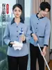Roupas de Trabalho para Limpeza de Quarto de Hotel Manga Longa Outono e Inverno Propriedade Hospitalar Roupa de Trabalho para Faxineira Tia Feminina Comunidade Bordado