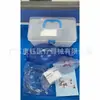 Comercio exterior PVC respirador simple bolsa de aire para respirar bolsa de aire para reanimación cardiopulmonar Bolsas de aire para respirar