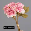 Flor artificial rosa estilo francés con borde tostado, adorno decorativo para bodas, accesorios para fotografía al aire libre y ambiente romántico