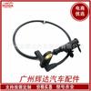 47900-1ca0a, adecuado para sensor ABS de coche Nissan EX35