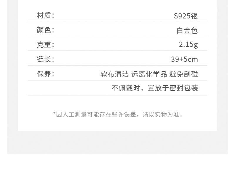 详情页_03.jpg