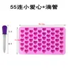 Molde de Silicona Animal Fruta Azúcar QQ Casero Dibujos Animados Gelatina Grado Alimenticio Resistente a Altas Temperaturas Horneado Gominola Goteo Molinillo