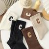 Leggings de Tiburón para Mujer, Calcetines Modernos Blancos hasta la Pantorrilla, Calcetines Largos de Punto Grueso, Calcetines Zhuji