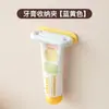 Clipe de Pasta de Dente de Parede Multifuncional para Banheiro Frasco de Sabonete Facial Armazenamento na Parede Suporte de Escova de Dentes à Prova d'Água Sem Furos