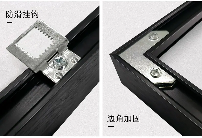 铝合金外框细节详情-最新_04