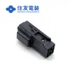 Precio de Carnaval para Carcasa de Plástico 6098-7939 Conectores Sumitomo en Stock